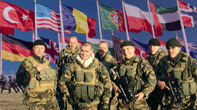 Підрозділ Іноземний легіон оборони України