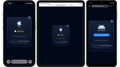 Мобільна версія Чемпіон казино