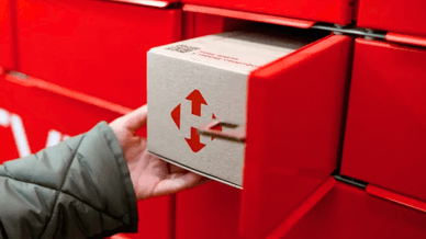 Компанія "Нова Пошта" 