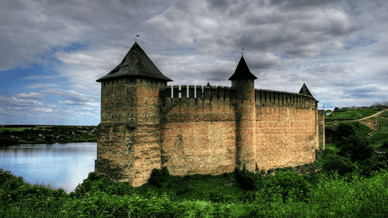 Хотинська фортеця, державний історико-архітектурний заповідник