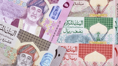 Банкноти національної валюти Султанату Оман — оманського ріала