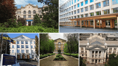 Добірка українських університетів