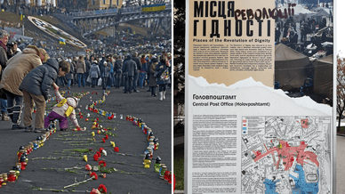 «Дорога Небесної сотні» — меморіал на бруківці Алеї Героїв Небесної Сотні та Інформаційно-навігаційна система «Місця Революції Гідності»