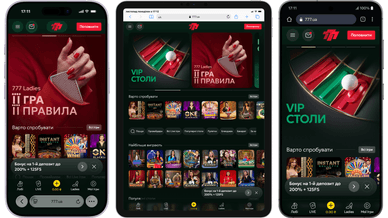 777 казино з мобільного