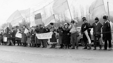 Живий ланцюг