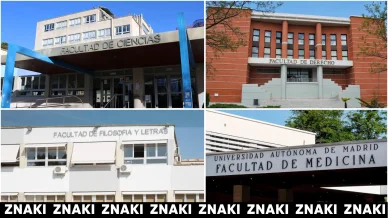 Facultades de la UAM