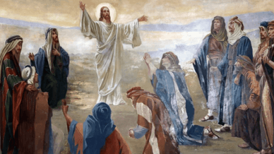 Життя Ісуса Христа