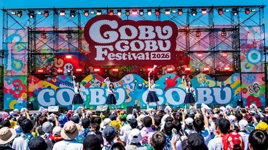 ごぶごぶフェス ごぶごぶ