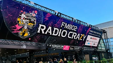 レディクレ RADIO CRAZY
