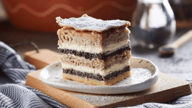 Гибаница, королева десертов