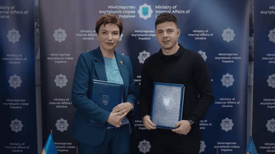Укладання меморандуму між Protez Foundation та Міністерством внутрішніх справ України