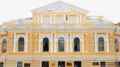 Харківський національний академічний театр