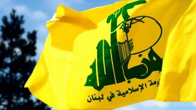 حزب الله لبنان علم مسيرة