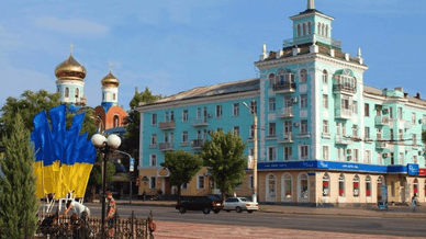 Центр Луганська