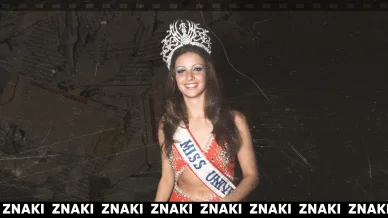 Amparo Muñoz Miss Universo