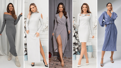 Для домашньої вечірки