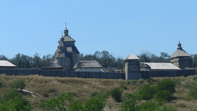 Історико-культурний комплекс «Запорозька Січ», який розташований на острові Хортиця