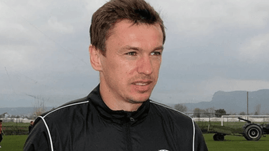 Старенький