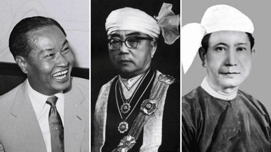 У Не Він, Со Шве Тай, Сан Ю