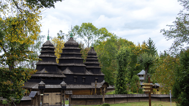 Шевченківський гай, музей