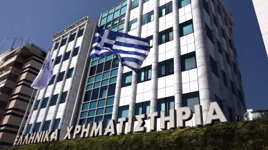 Χρηματιστήριο Αθηνών