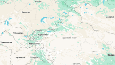 Киргизстан