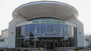 Будинок футболу