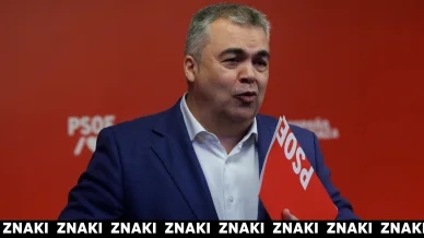 Santos Cerdán en PSOE Santos Cerdán PSOE