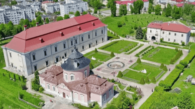 Золочівський музей