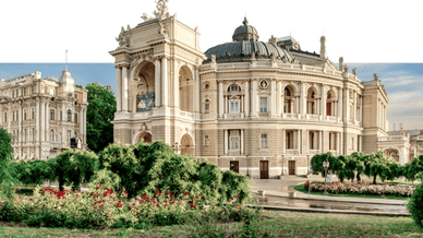 Символ Одеси