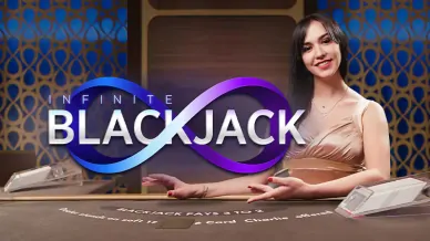 インフィニット・ブラックジャック（Infinite Blackjack）