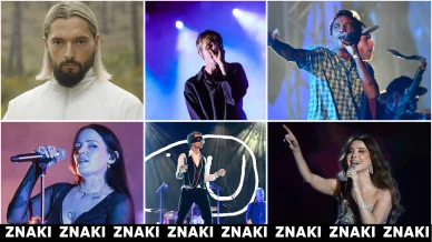 Malmöfestivalen artister