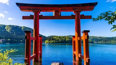 箱根神社 はこねじんじゃ