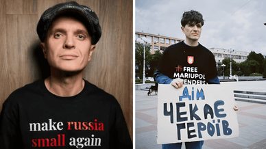 Анатоліч та його позиція