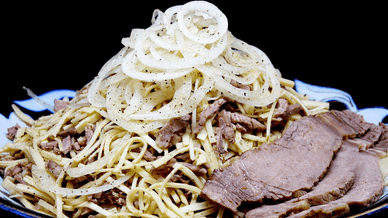 Страва Наарин