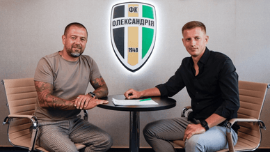 Нестеренко