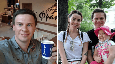 Благодійний проєкт Комарова «#ЧашкаКави»