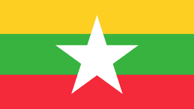 Країна М'янма