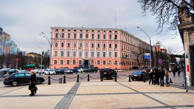 Bâtiment historique de la Direction générale du ministère de l’Intérieur de l’Ukraine à Kiev, situé rue Akademika Bogomoltsa.