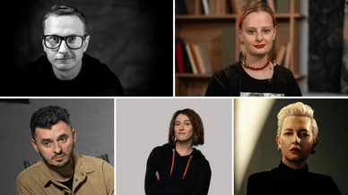 Роман Вінтонів, Олександра Гонтар, Максим Щербина, Аліна Шеремета та Ярослава Кравченко