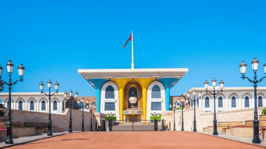 Палац Аль-Алам, церемоніальна резиденція султана Оману, розташована в столиці країни, місті Маскат