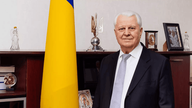 Кравчук, перший президент