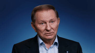 Леонід Кучма