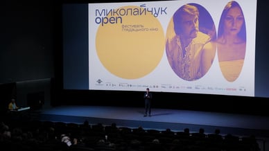 Миколайчук OPEN