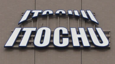 ITOCHU Corporation