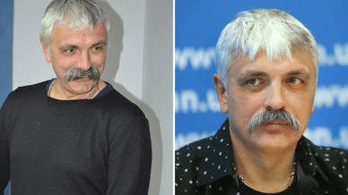 Дмитро Корчинський