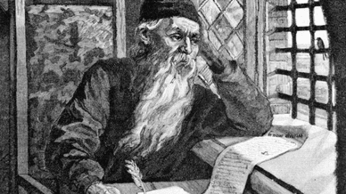 Нестор Літописець, «Повісті временних літ»