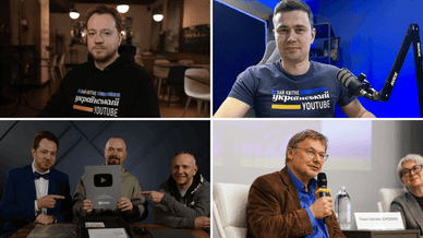 Владлен Мараєв, Євген Мочалов, В’ячеслав Діхтяренко та Костянтин Анохін