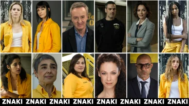 «Vis a vis» reparto «Vis a vis» reparto