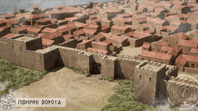 3D-реконструкція Північних воріт міста